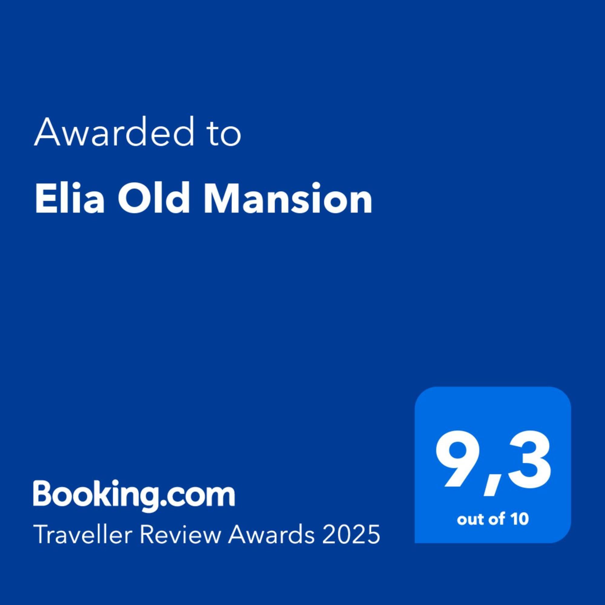 Вилла Elia Old Mansion Malona Village Экстерьер фото